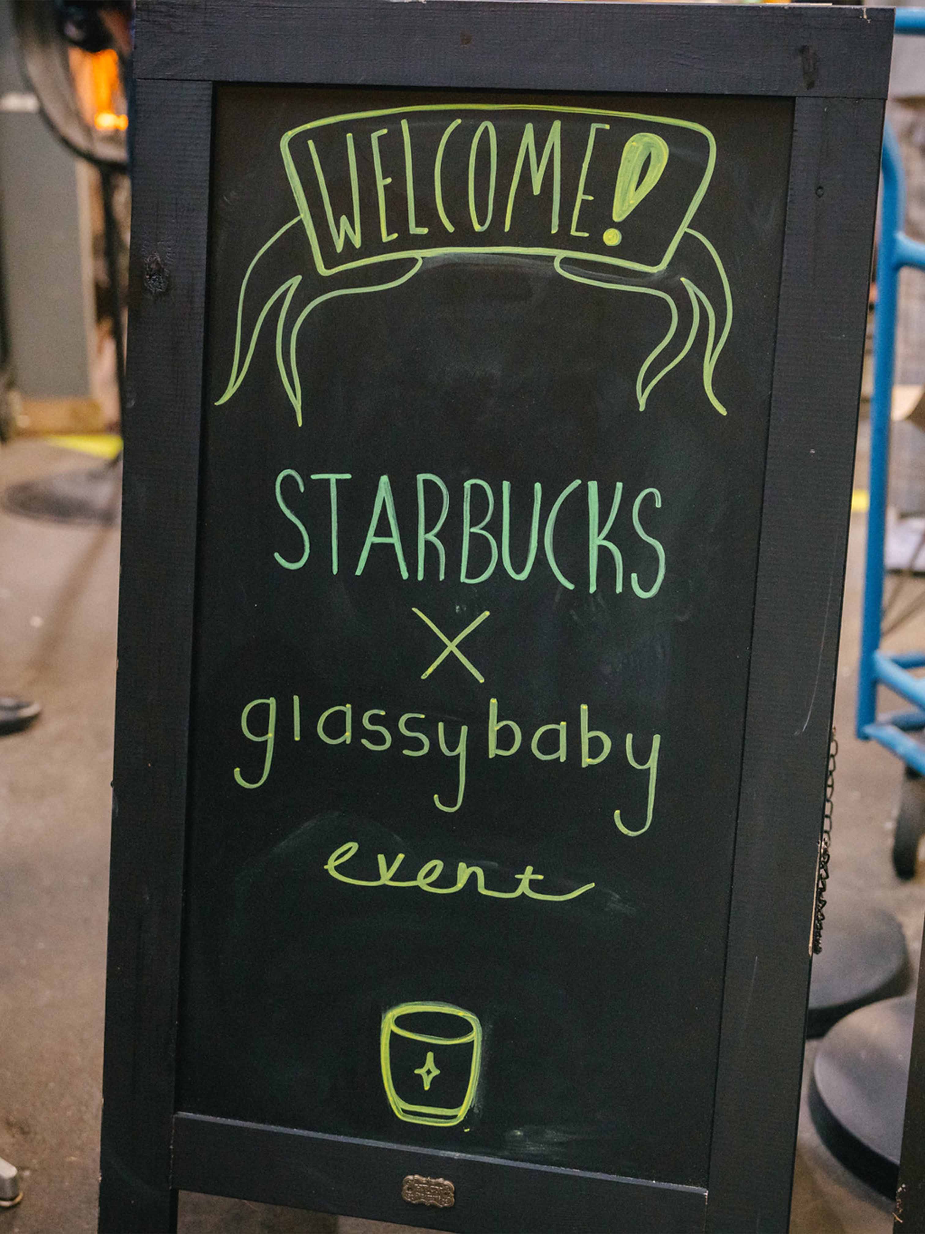 Private Starbucks event sign